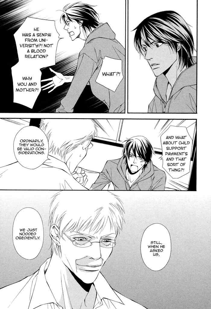 Ikusen no Toki o Koete Chapter 3 page 11 - Chapter 3