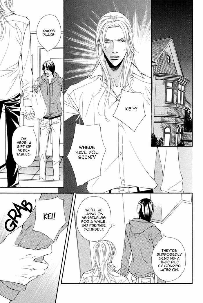 Ikusen no Toki o Koete Chapter 3 page 13 - Chapter 3