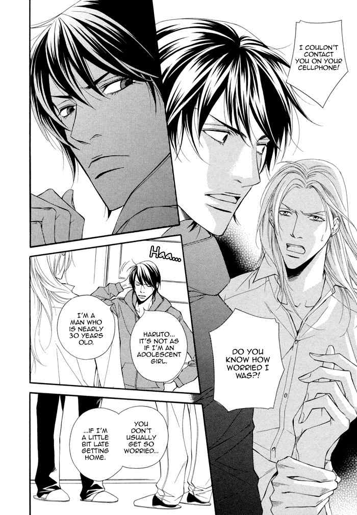 Ikusen no Toki o Koete Chapter 3 page 14 - Chapter 3