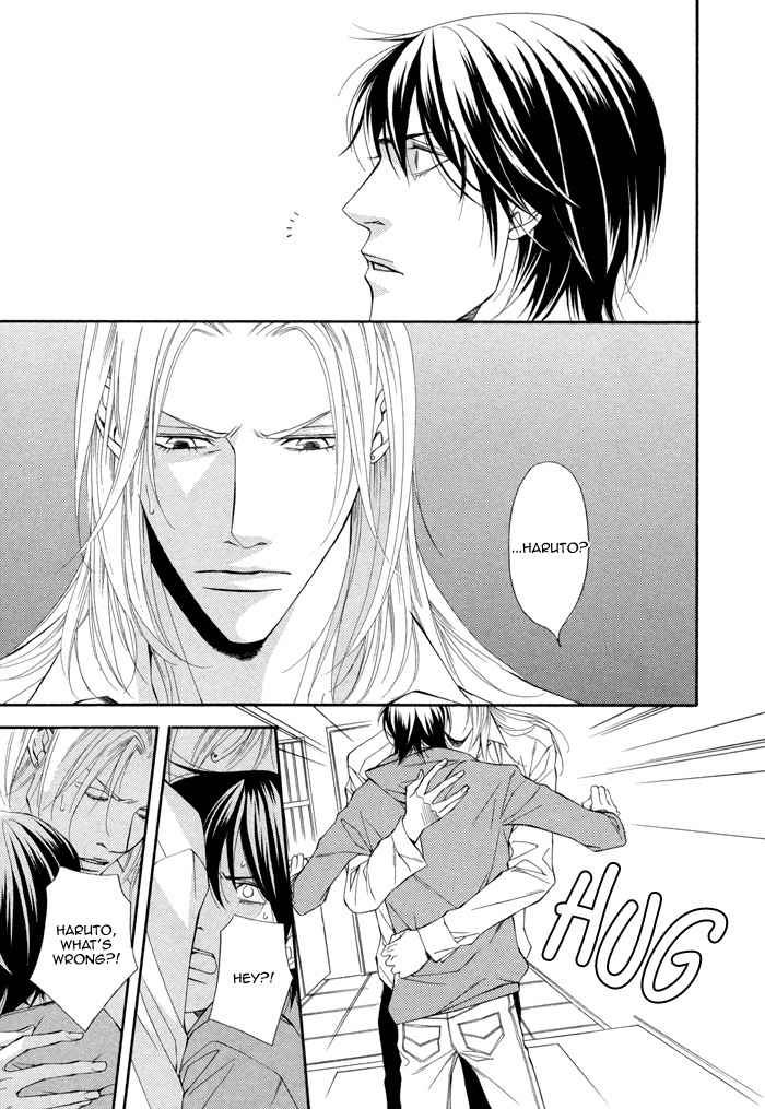 Ikusen no Toki o Koete Chapter 3 page 15 - Chapter 3