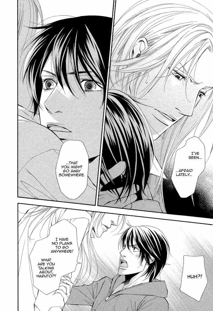 Ikusen no Toki o Koete Chapter 3 page 16 - Chapter 3