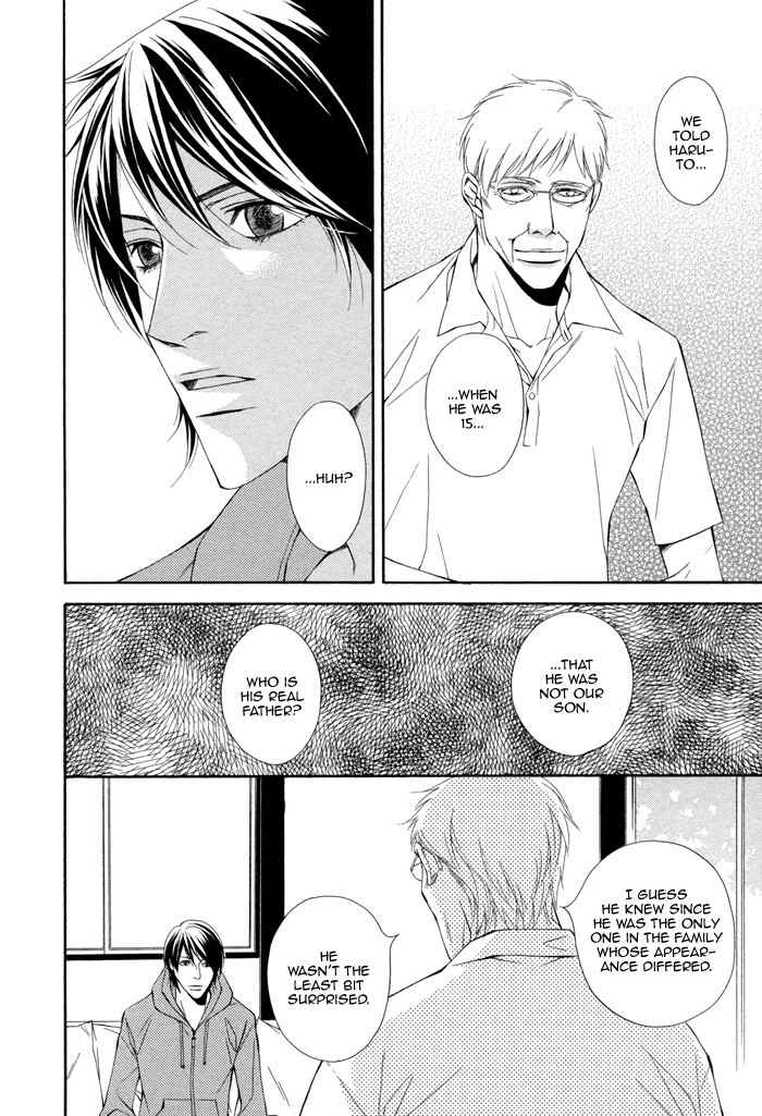 Ikusen no Toki o Koete Chapter 3 page 6 - Chapter 3