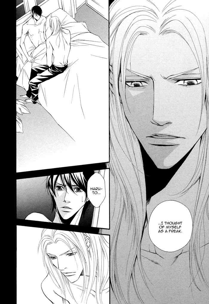 Ikusen no Toki o Koete Chapter 4 page 10 - Chapter 4