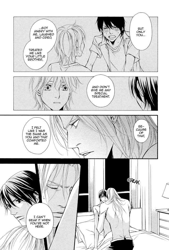 Ikusen no Toki o Koete Chapter 4 page 11 - Chapter 4