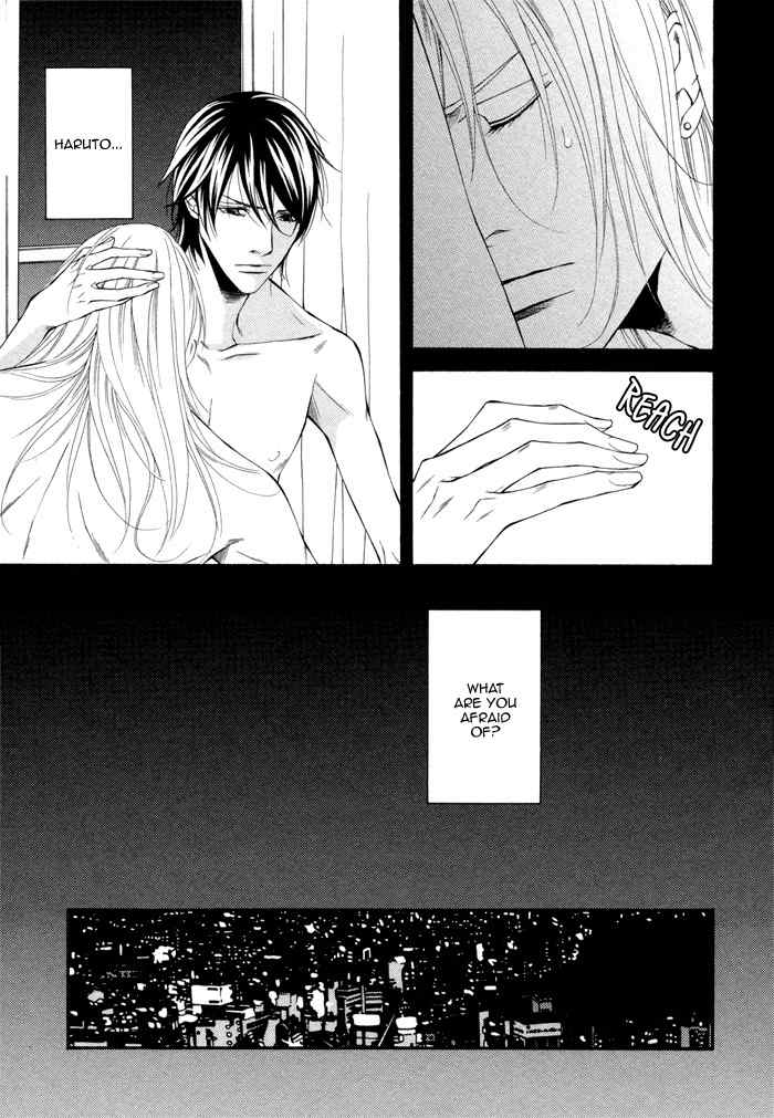 Ikusen no Toki o Koete Chapter 4 page 13 - Chapter 4
