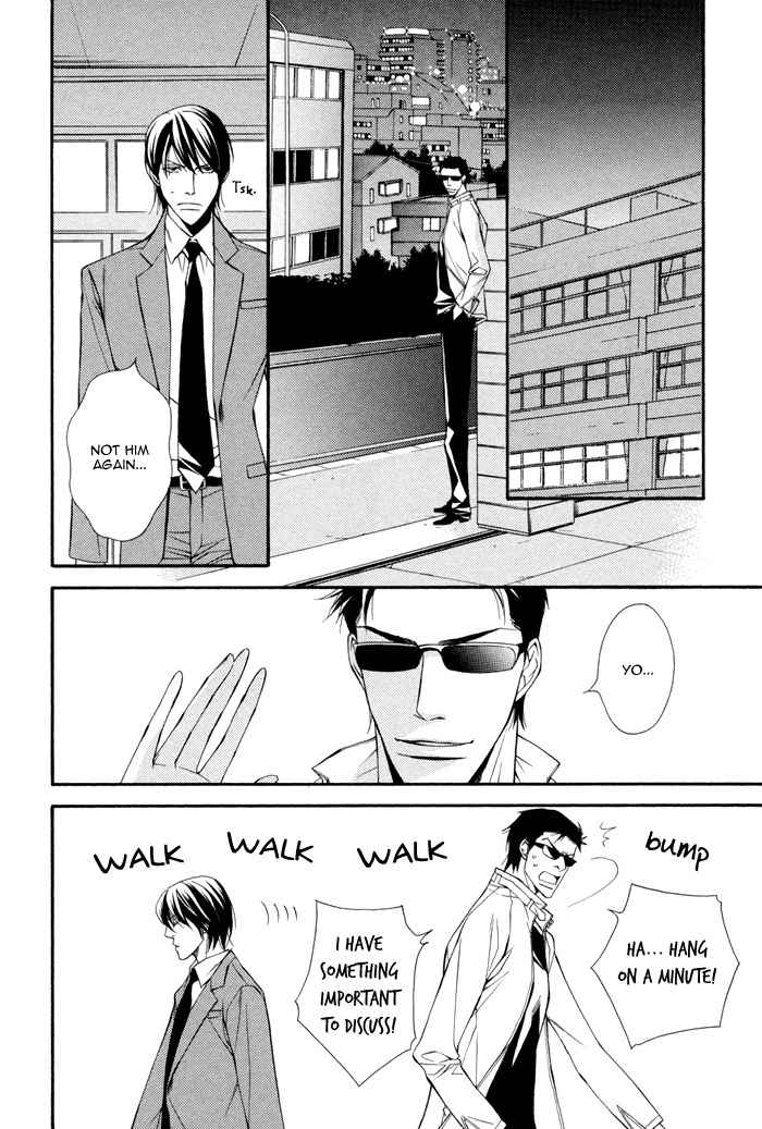 Ikusen no Toki o Koete Chapter 4 page 18 - Chapter 4
