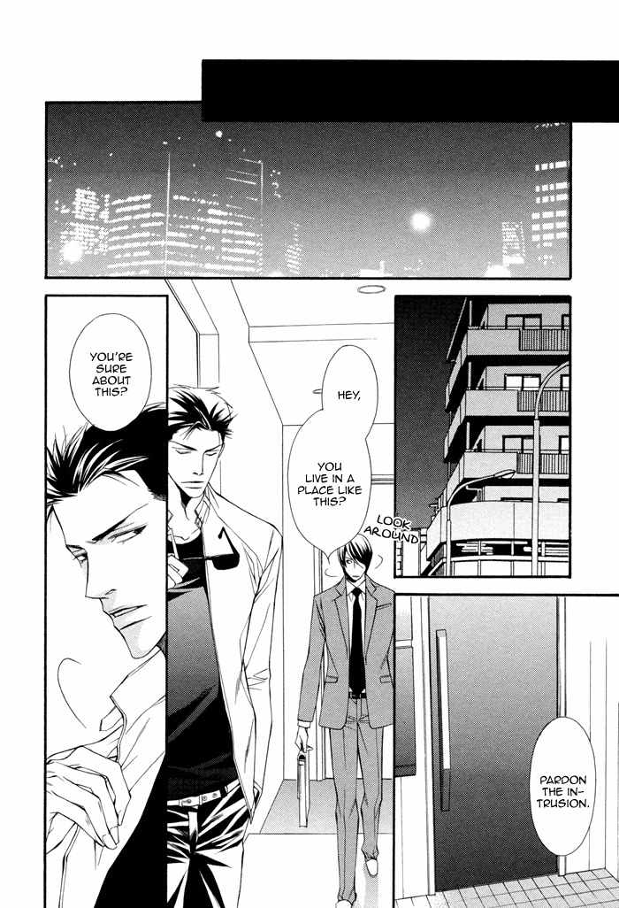Ikusen no Toki o Koete Chapter 4 page 22 - Chapter 4