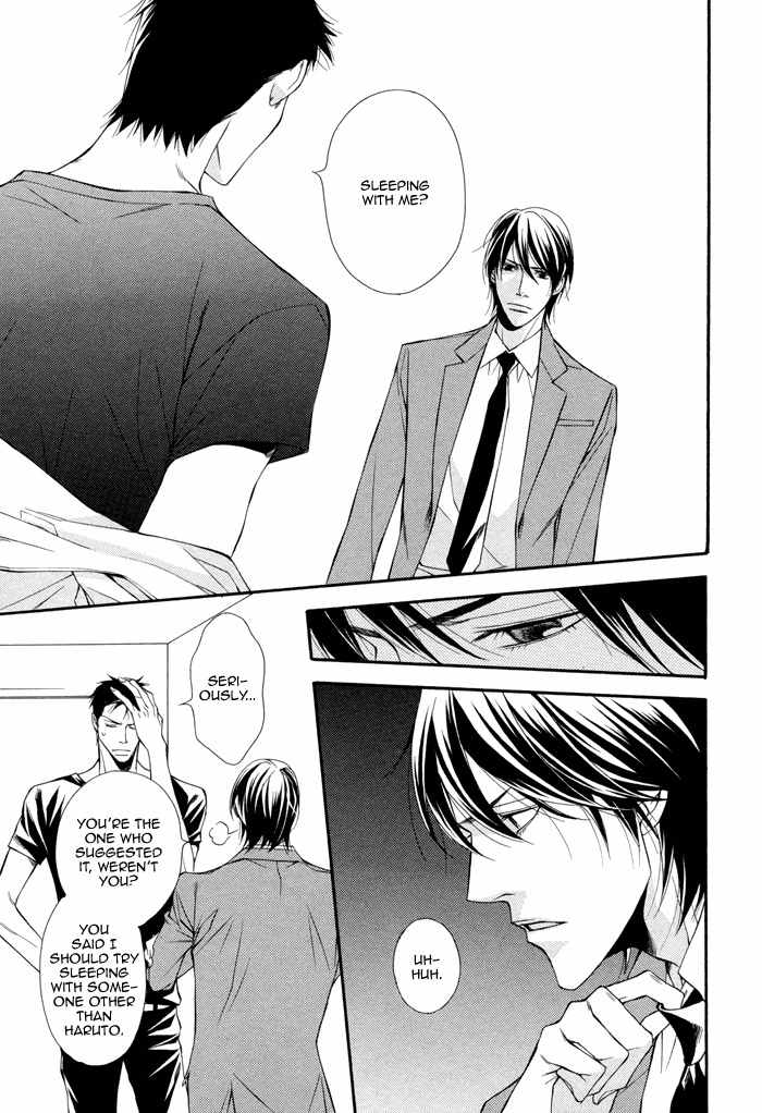 Ikusen no Toki o Koete Chapter 4 page 23 - Chapter 4