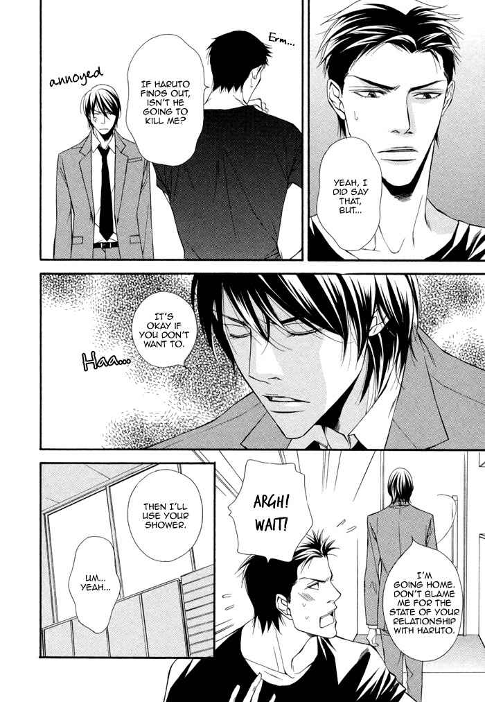 Ikusen no Toki o Koete Chapter 4 page 24 - Chapter 4
