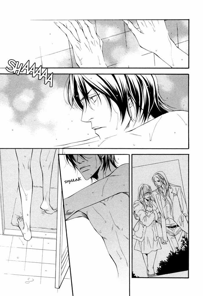 Ikusen no Toki o Koete Chapter 4 page 25 - Chapter 4