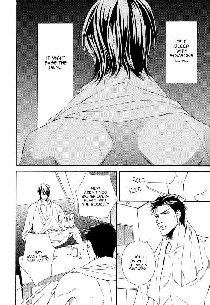 Ikusen no Toki o Koete Chapter 4 page 26 - Chapter 4