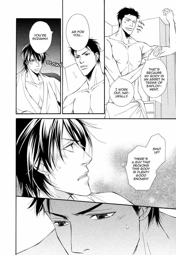 Ikusen no Toki o Koete Chapter 4 page 28 - Chapter 4