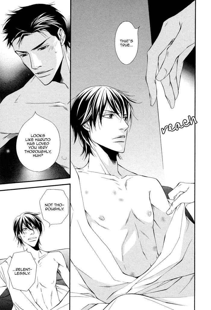 Ikusen no Toki o Koete Chapter 4 page 29 - Chapter 4