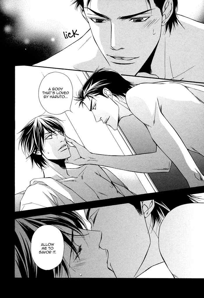 Ikusen no Toki o Koete Chapter 4 page 30 - Chapter 4