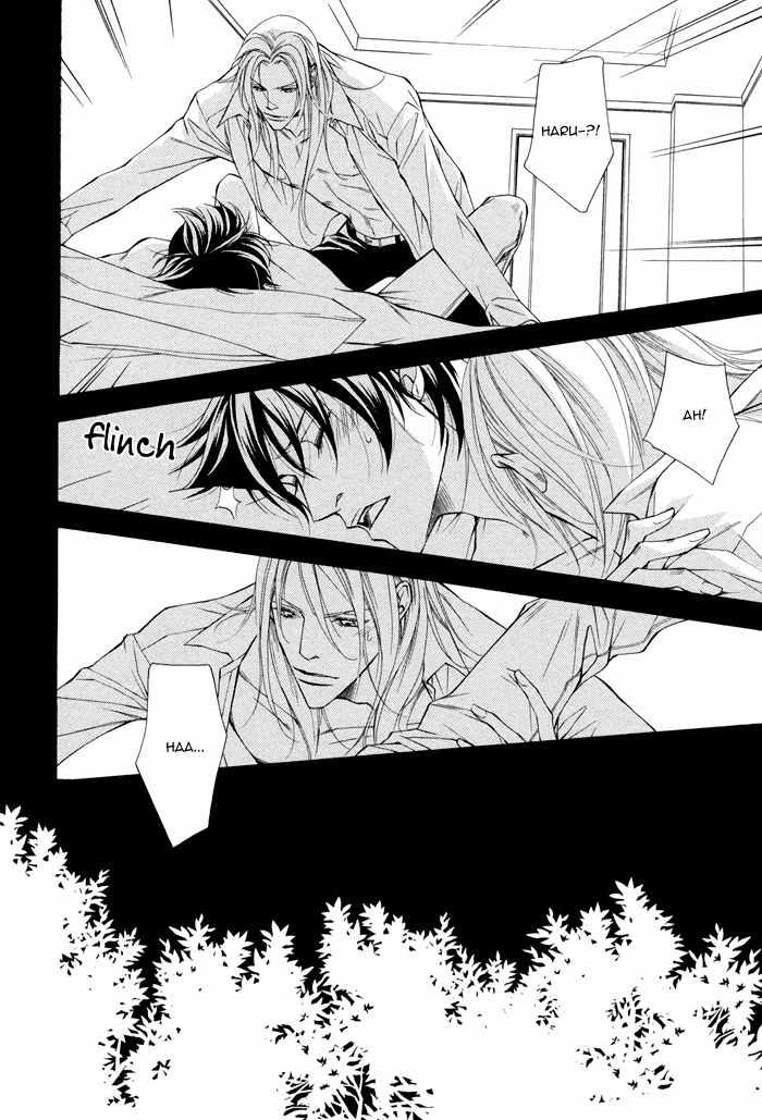 Ikusen no Toki o Koete Chapter 4 page 6 - Chapter 4