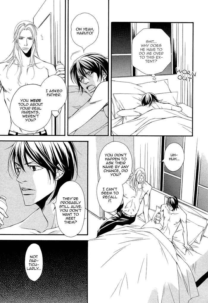 Ikusen no Toki o Koete Chapter 4 page 7 - Chapter 4