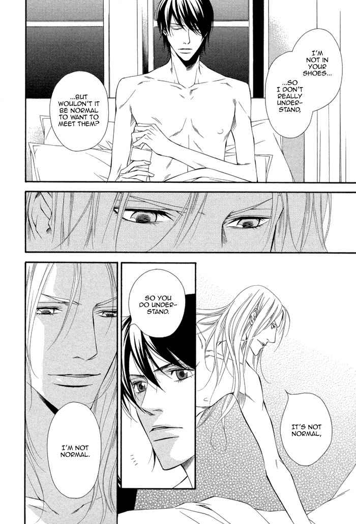 Ikusen no Toki o Koete Chapter 4 page 8 - Chapter 4