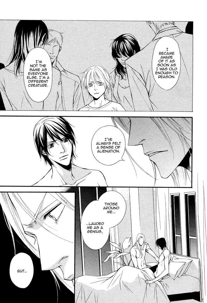 Ikusen no Toki o Koete Chapter 4 page 9 - Chapter 4