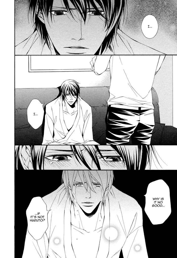 Ikusen no Toki o Koete Chapter 5 page 10 - Chapter 5