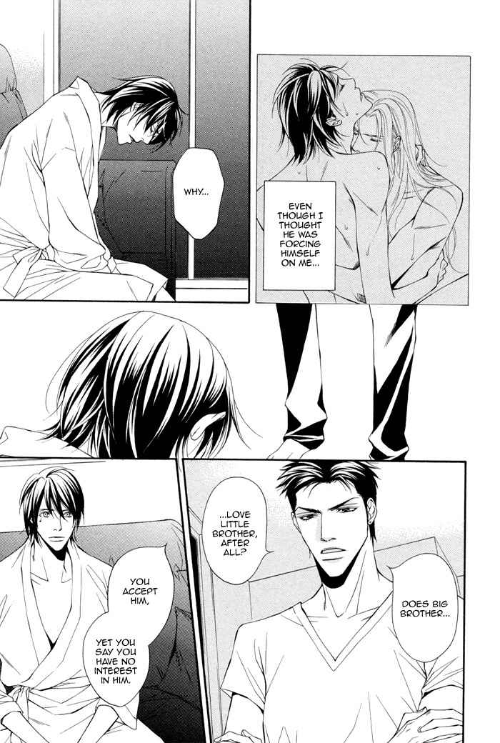 Ikusen no Toki o Koete Chapter 5 page 11 - Chapter 5