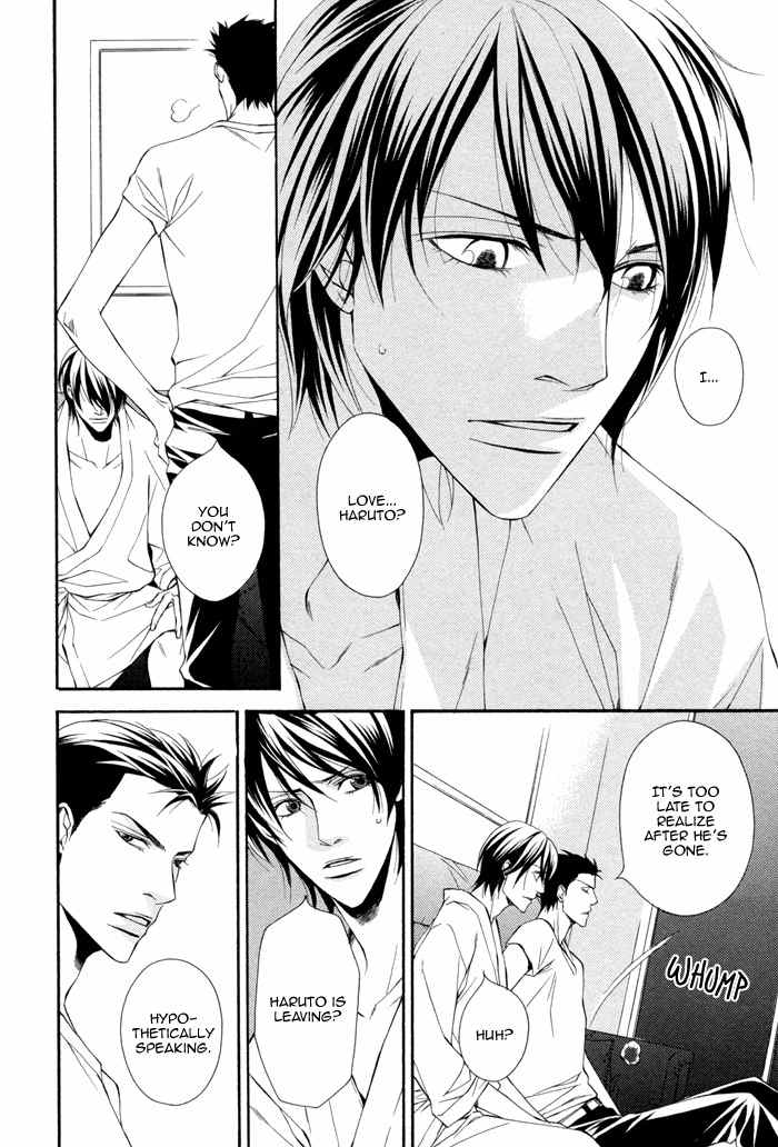 Ikusen no Toki o Koete Chapter 5 page 12 - Chapter 5