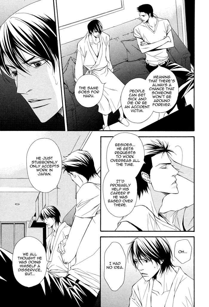 Ikusen no Toki o Koete Chapter 5 page 13 - Chapter 5