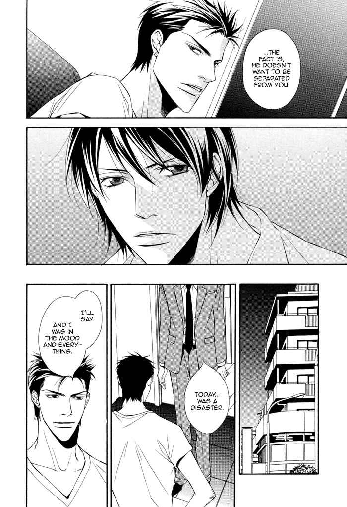 Ikusen no Toki o Koete Chapter 5 page 14 - Chapter 5