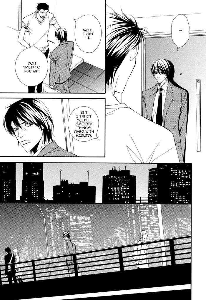 Ikusen no Toki o Koete Chapter 5 page 15 - Chapter 5