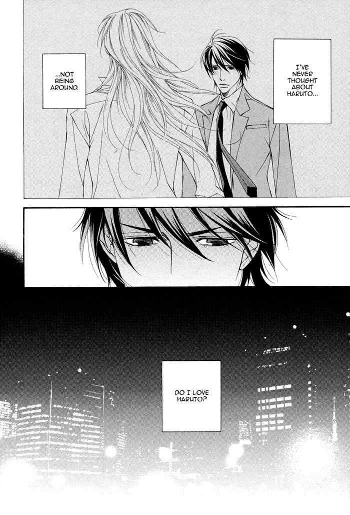 Ikusen no Toki o Koete Chapter 5 page 16 - Chapter 5