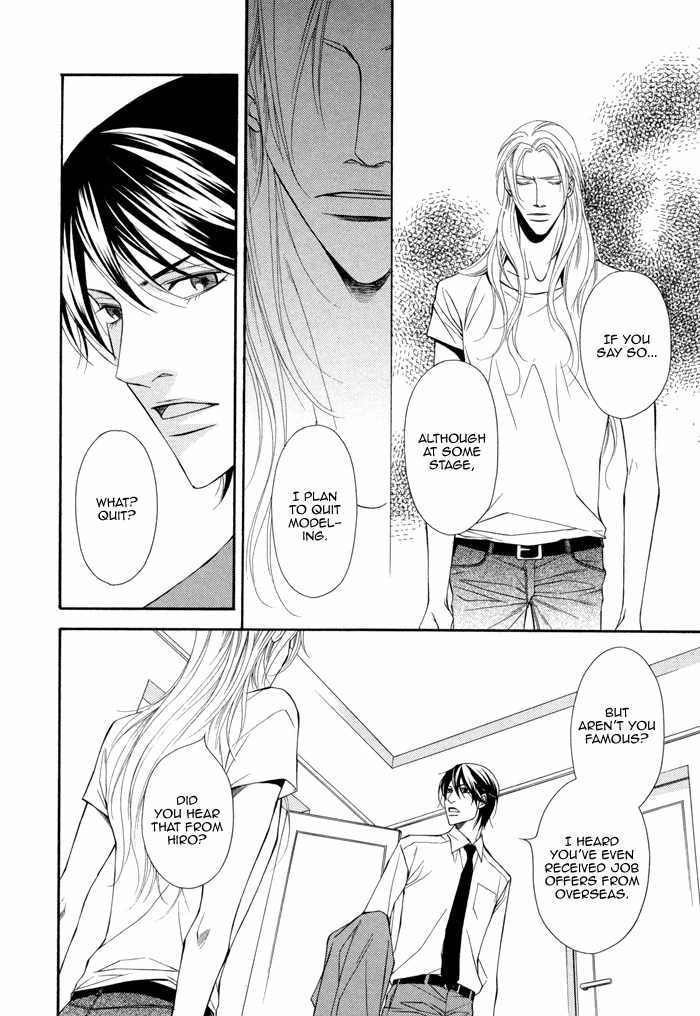 Ikusen no Toki o Koete Chapter 5 page 18 - Chapter 5