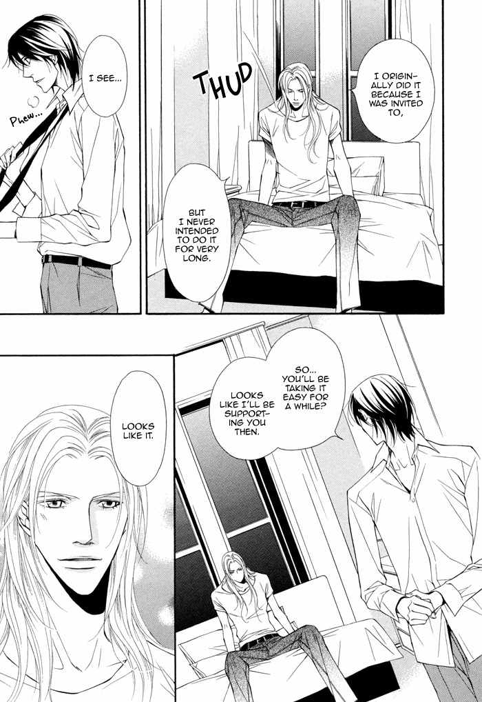 Ikusen no Toki o Koete Chapter 5 page 19 - Chapter 5