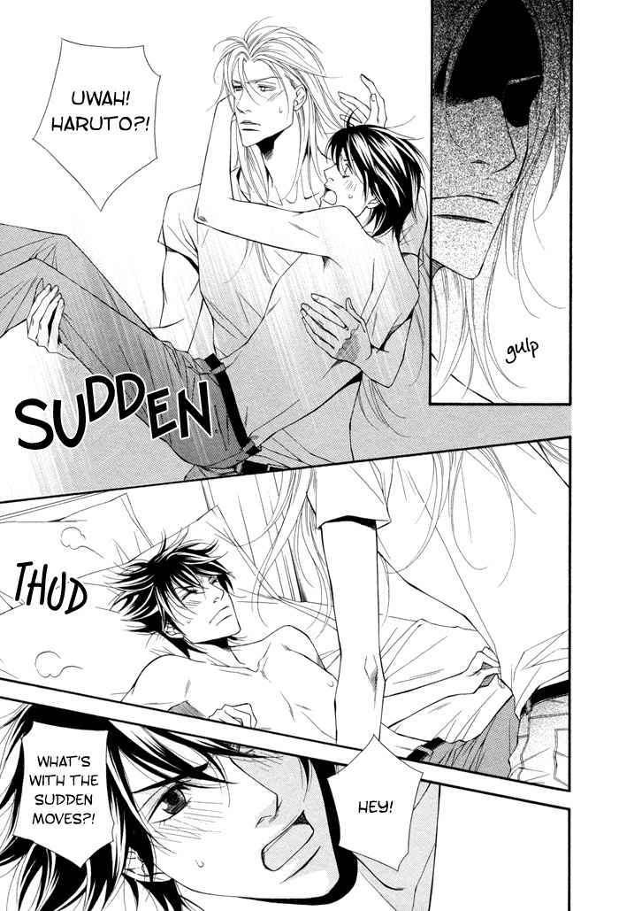 Ikusen no Toki o Koete Chapter 5 page 21 - Chapter 5