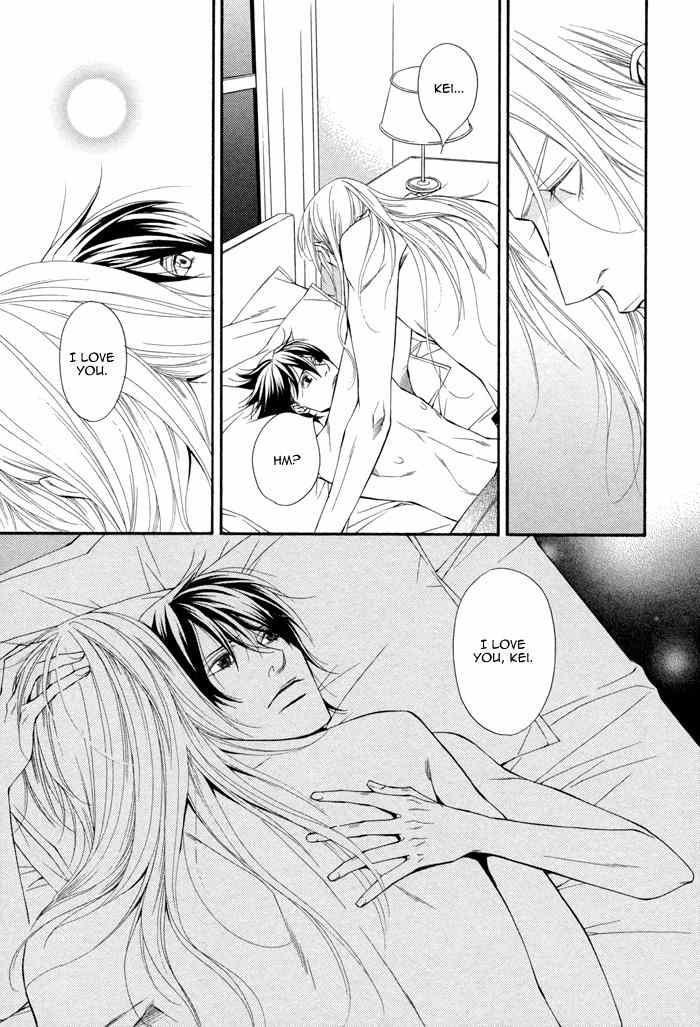 Ikusen no Toki o Koete Chapter 5 page 23 - Chapter 5