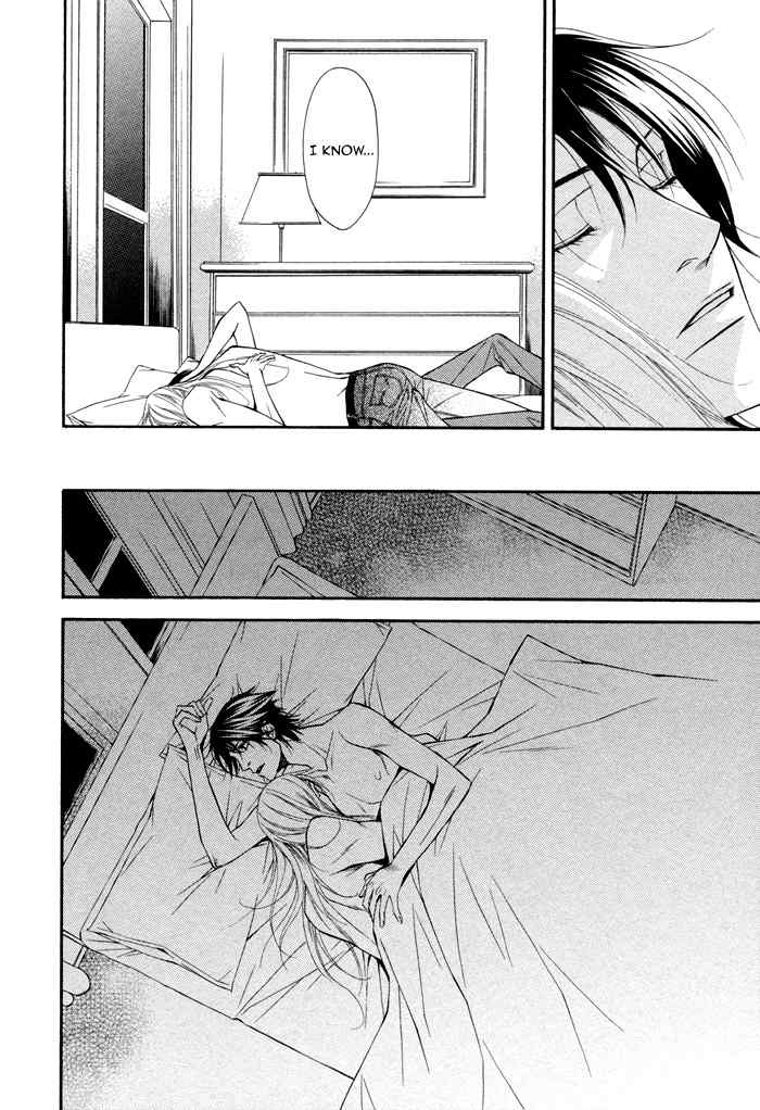 Ikusen no Toki o Koete Chapter 5 page 24 - Chapter 5