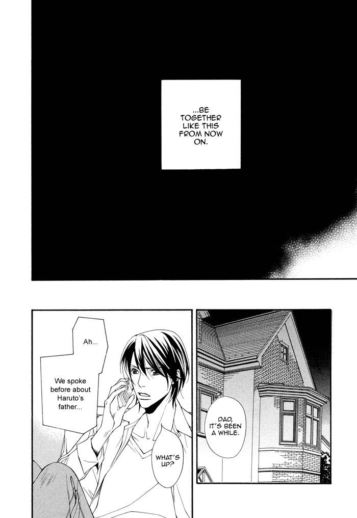 Ikusen no Toki o Koete Chapter 5 page 26 - Chapter 5