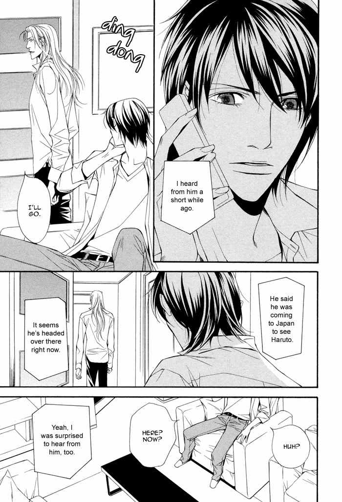Ikusen no Toki o Koete Chapter 5 page 27 - Chapter 5