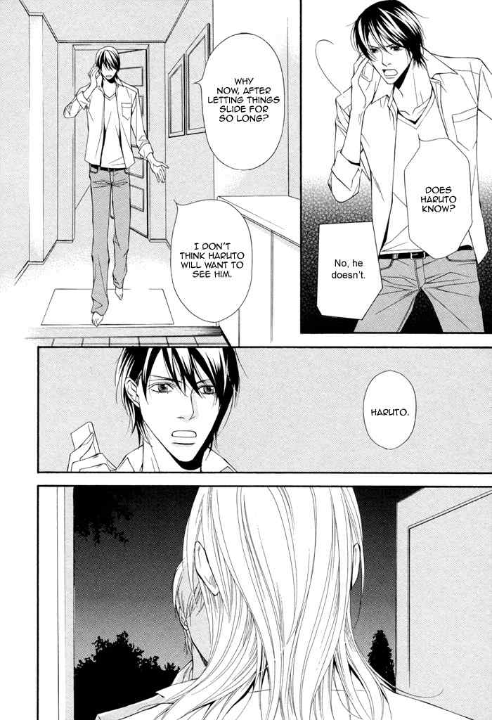 Ikusen no Toki o Koete Chapter 5 page 28 - Chapter 5