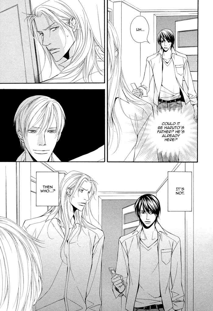 Ikusen no Toki o Koete Chapter 5 page 29 - Chapter 5