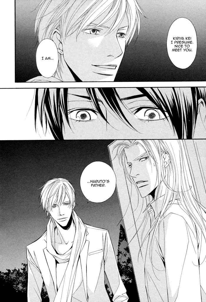 Ikusen no Toki o Koete Chapter 5 page 30 - Chapter 5