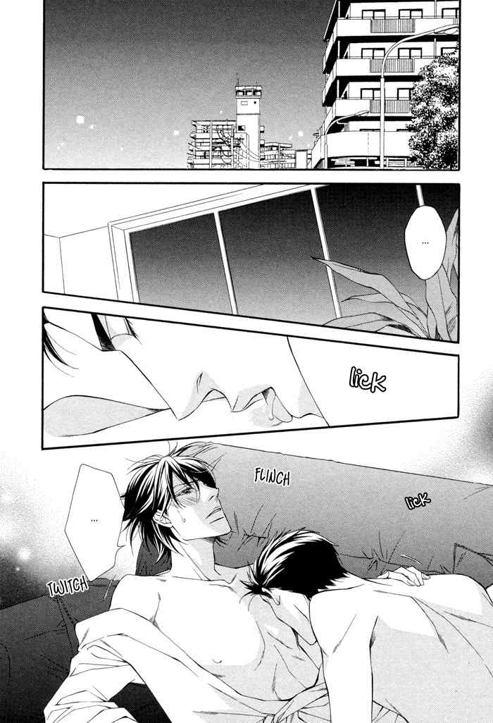 Ikusen no Toki o Koete Chapter 5 page 4 - Chapter 5