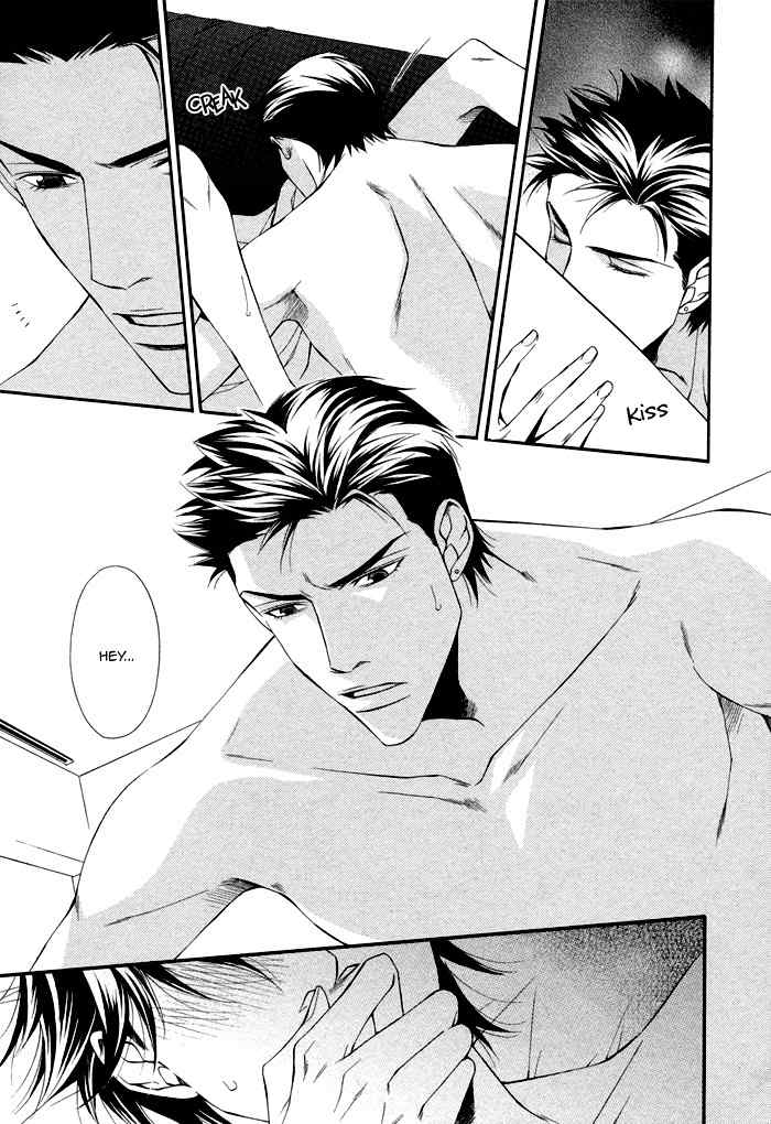 Ikusen no Toki o Koete Chapter 5 page 5 - Chapter 5