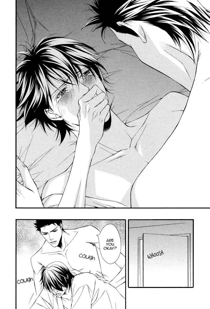 Ikusen no Toki o Koete Chapter 5 page 6 - Chapter 5