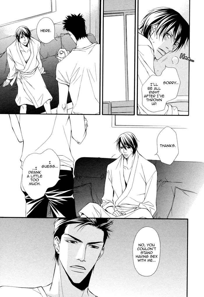 Ikusen no Toki o Koete Chapter 5 page 7 - Chapter 5