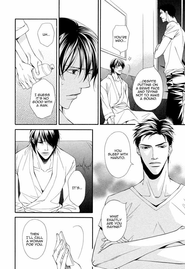 Ikusen no Toki o Koete Chapter 5 page 8 - Chapter 5