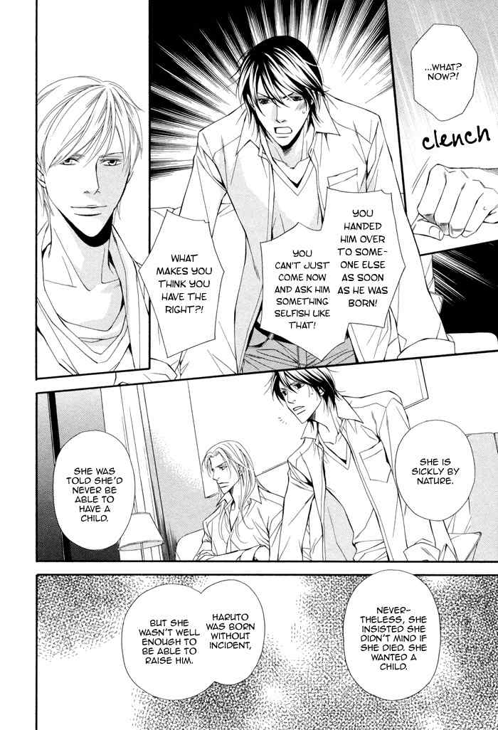 Ikusen no Toki o Koete Chapter 6 page 10 - Chapter 6