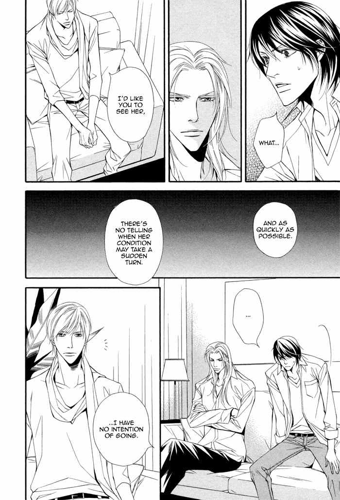 Ikusen no Toki o Koete Chapter 6 page 12 - Chapter 6