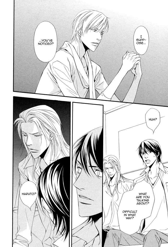 Ikusen no Toki o Koete Chapter 6 page 14 - Chapter 6