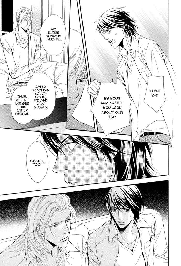 Ikusen no Toki o Koete Chapter 6 page 19 - Chapter 6