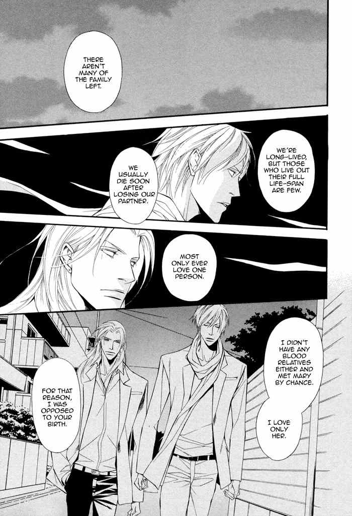 Ikusen no Toki o Koete Chapter 6 page 23 - Chapter 6