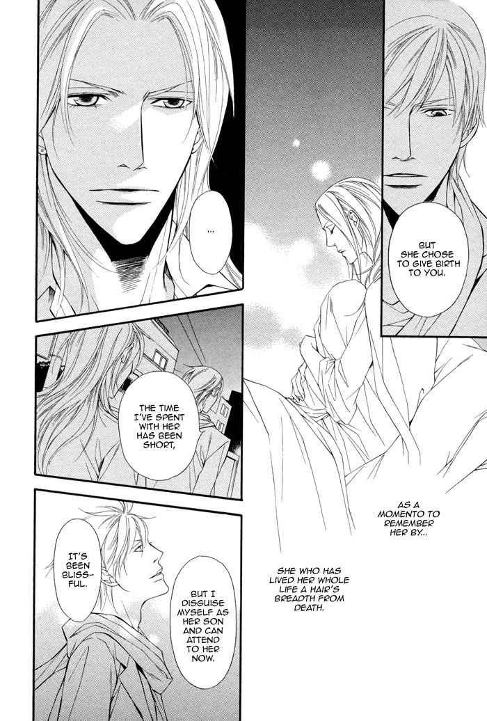 Ikusen no Toki o Koete Chapter 6 page 24 - Chapter 6